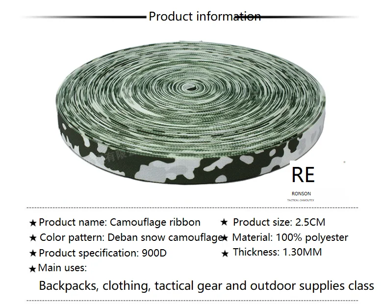 Cinta de camuflaje Flextarn
