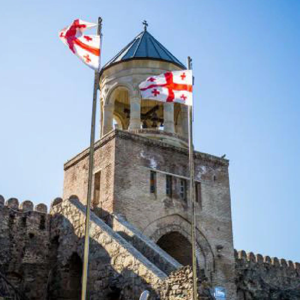Bandera de Georgia para decoración exterior - imagen 5