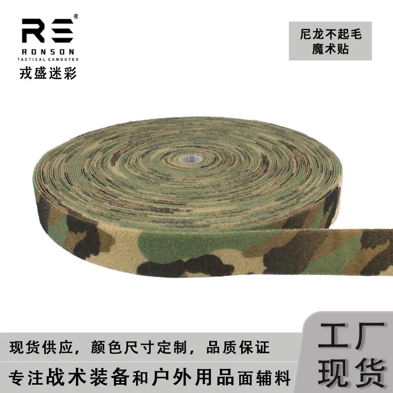 M81 Woodland cinta de sujeción bucle Velcro nylon camuflaje ecológico - imagen 5