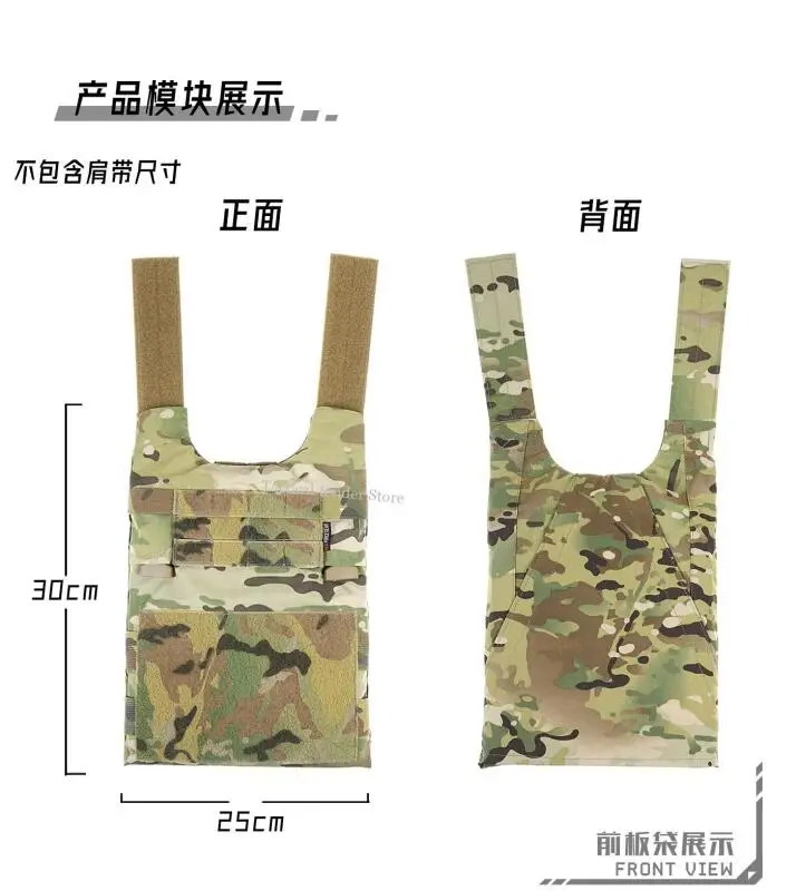 Chaleco táctico LV119 camuflaje para entrenamiento exterior - imagen 3