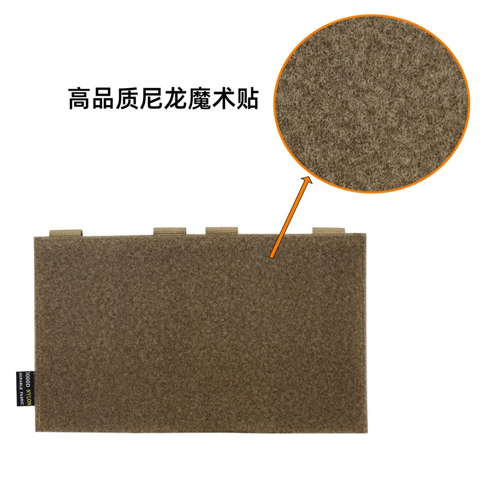 Panel adaptador MOLLE para parches ID en chaleco táctico - imagen 3