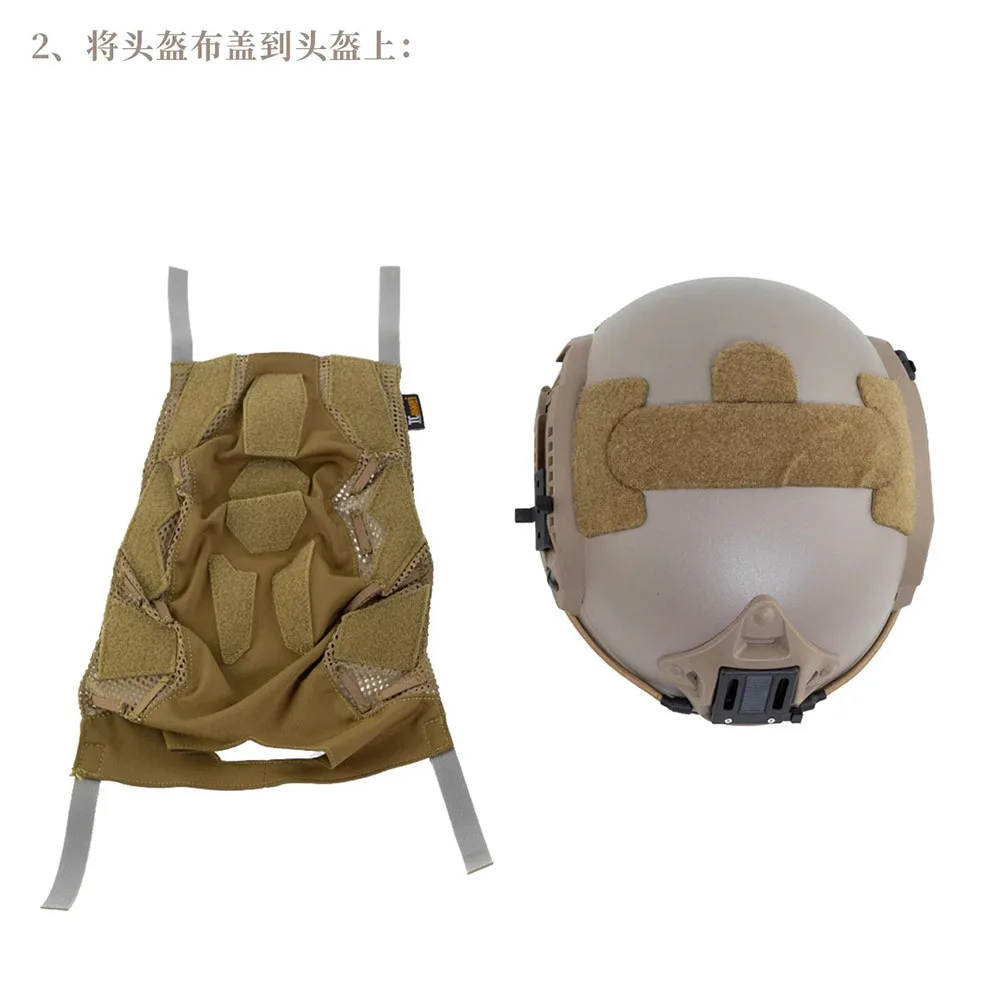 Funda para Casco Táctico FAST TCMAoyi en Tela Elástica - imagen 5