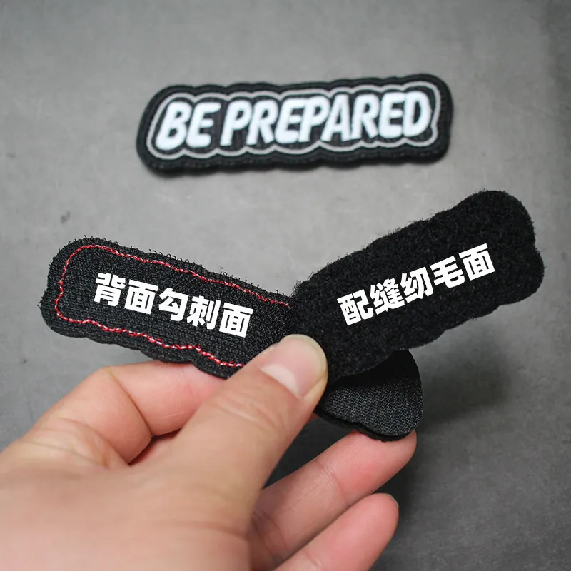Parche bordado Be Prepared con gancho y bucle para chaqueta - imagen 2