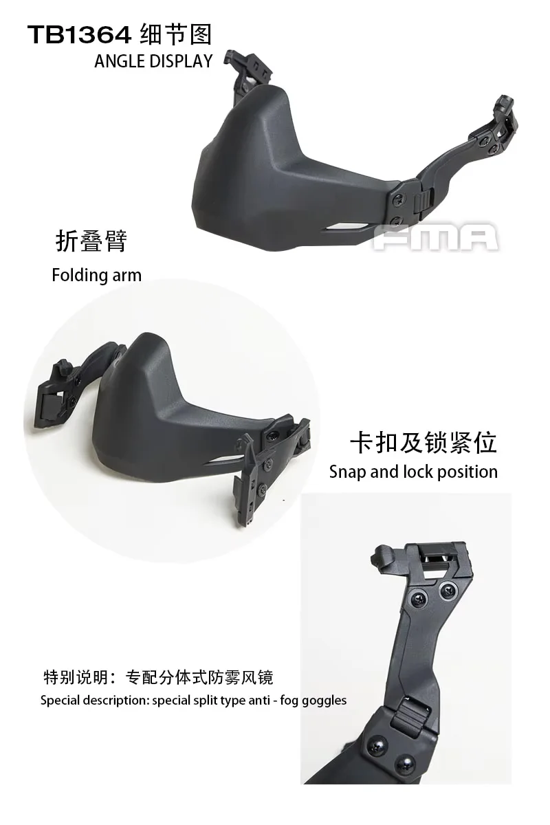 FMA máscara táctica media cara abatible plegable para casco - imagen 2