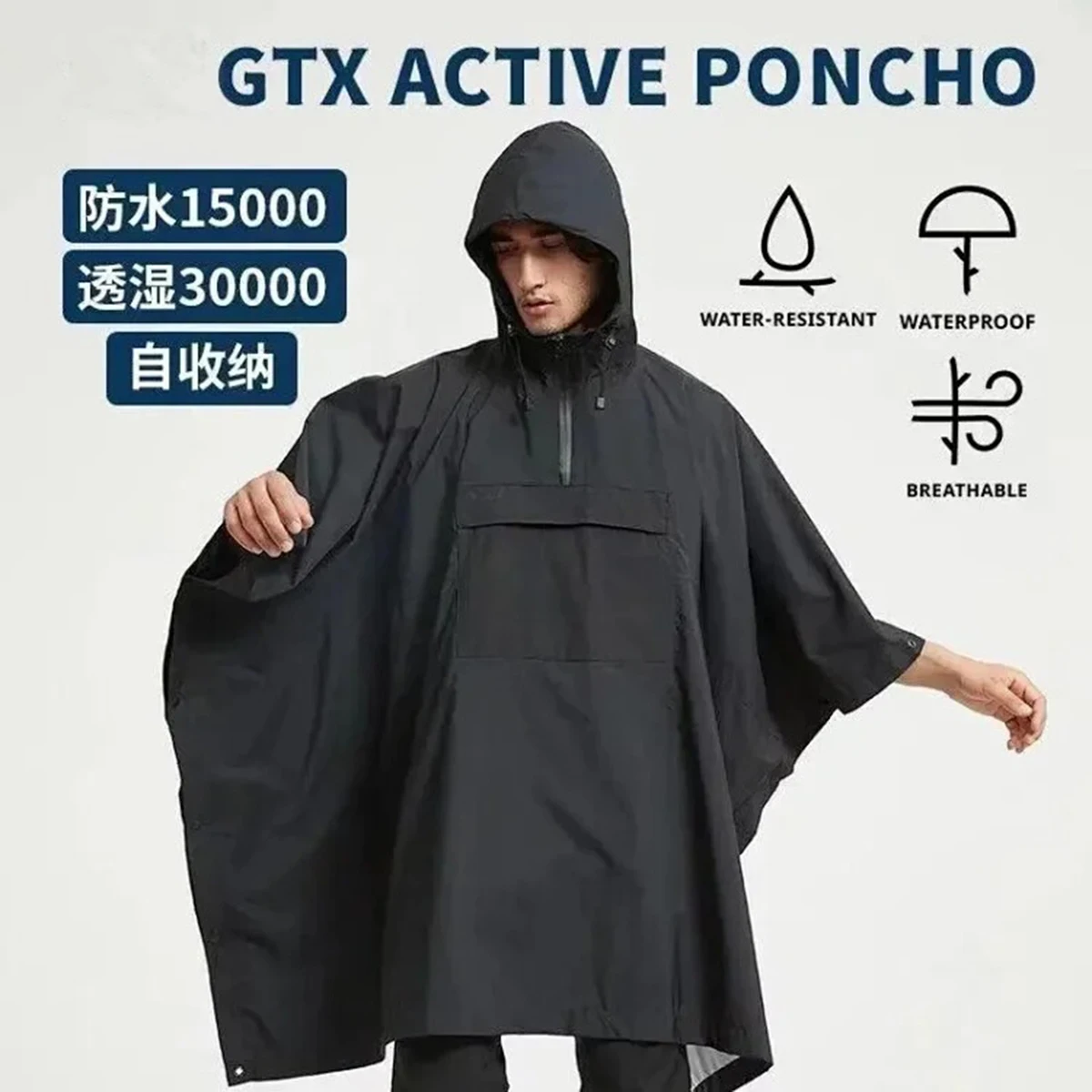 Poncho táctico impermeable para lluvia camping trekking - imagen 2