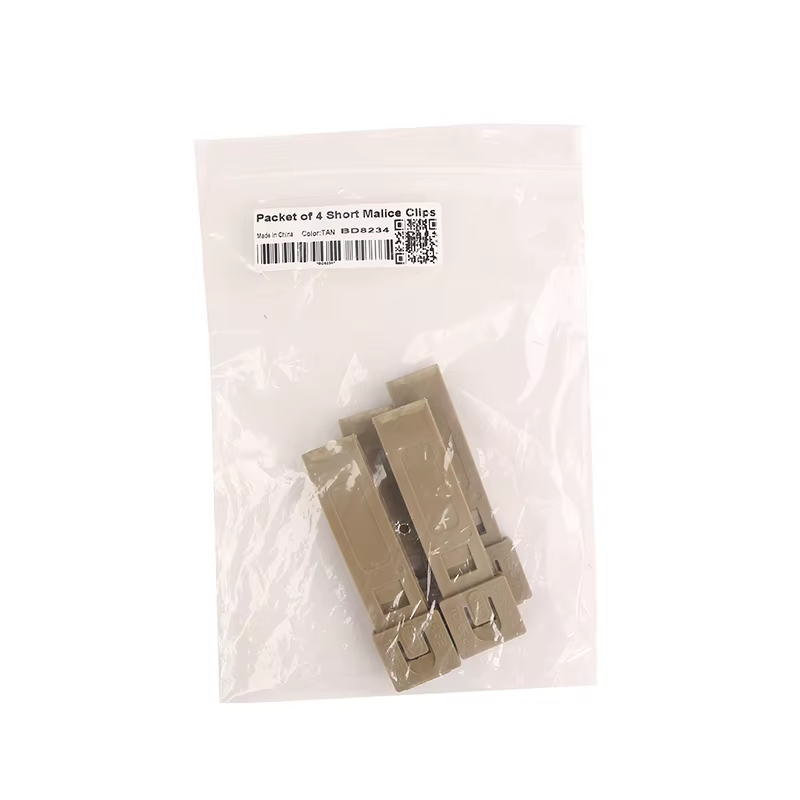 Emersongear Clip corto MOLLE de conexión TAN - imagen 3