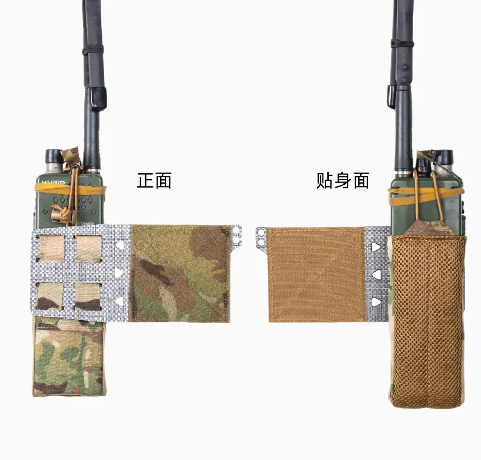 Chaleco táctico estilo SC MOLLE portaplacas con bolsa radio y aletas - imagen 5