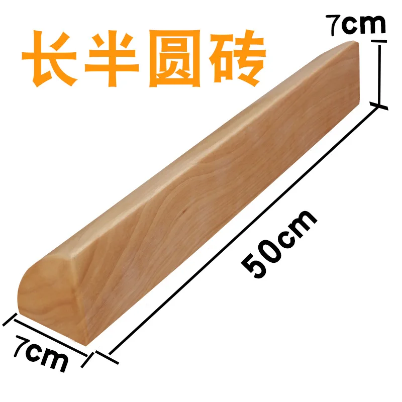 Bloques de yoga madera maciza redondos para estiramientos - imagen 4