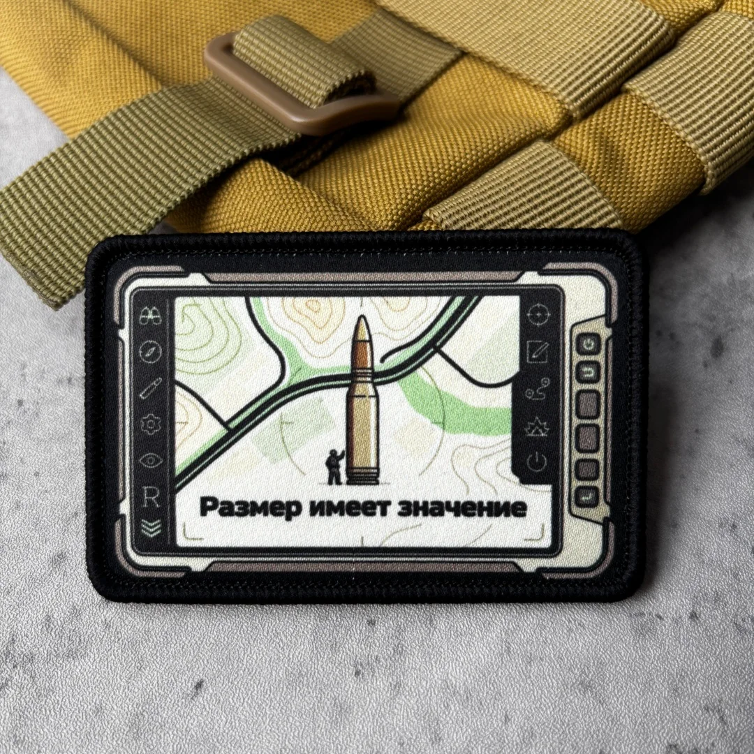 Parche táctico mapa de balas con velcro para mochila, chaleco - imagen 4