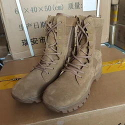 Botas tácticas impermeables con cremallera lateral, anti-perforación