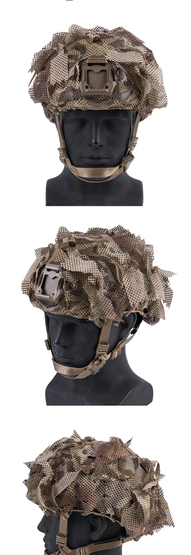 Detalle de tejido de malla y patrón camuflaje