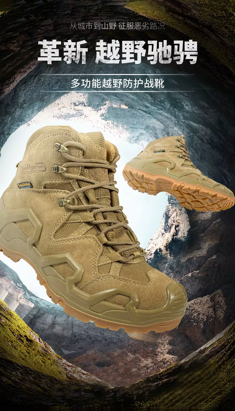 Botas ROCKROOSTER en uso sobre terreno rocoso