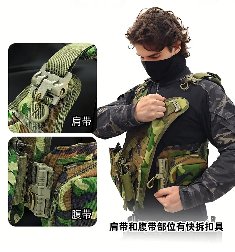 Portaplacas MOLLE liberación rápida con bolsas cargadores y utilitaria - imagen 5