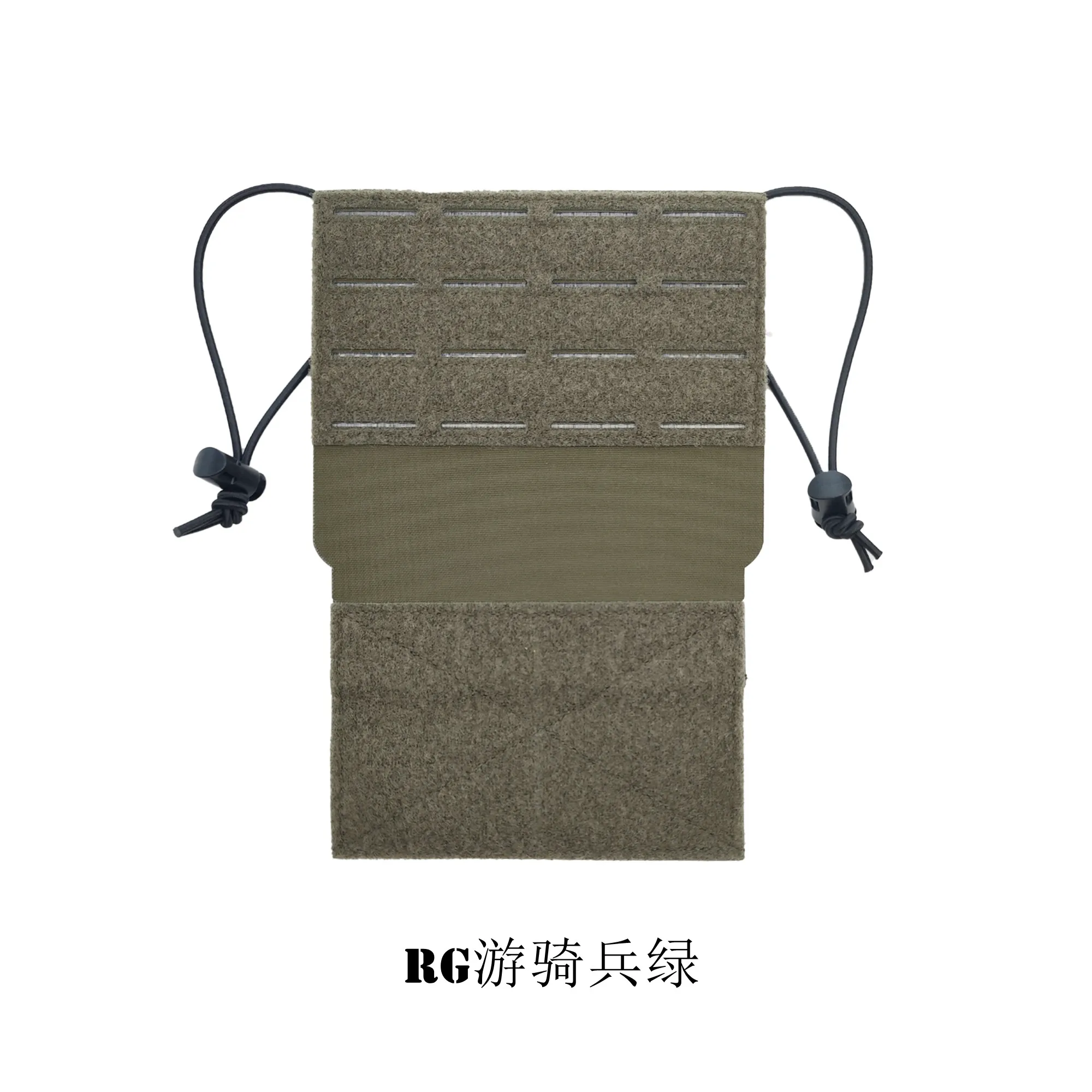 AXL Panel de Expansión MOLLE Tegris con Cordón Elástico Táctico - imagen 4