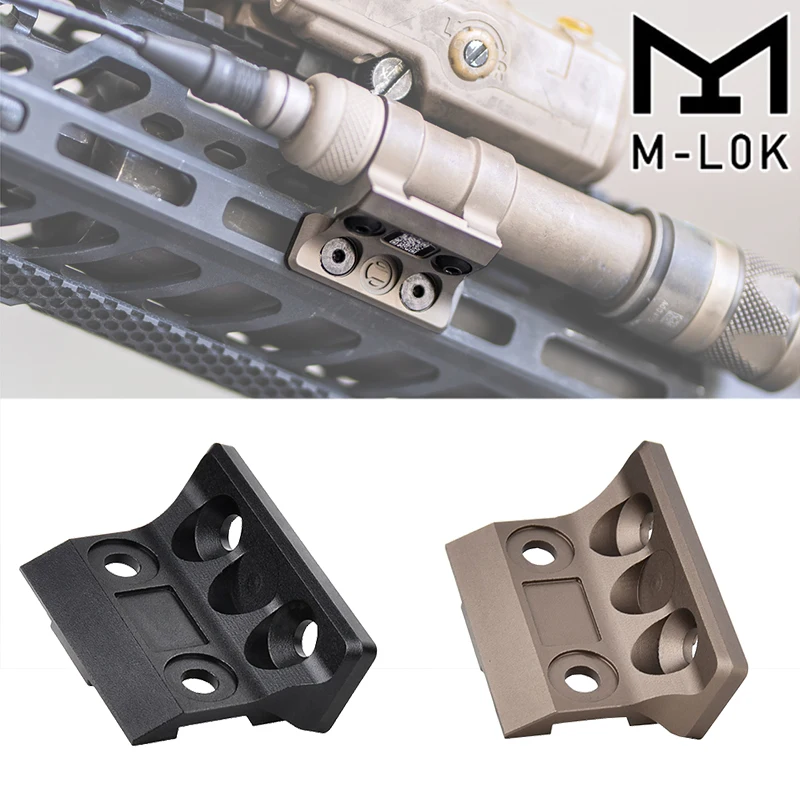 Montura linterna táctica MCX SD-Rail M-LOK aluminio – MCX Virtus SPEAR - imagen 5