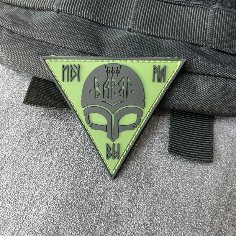 Variga Parche Militar PVC Gancho Resistente Compatible MOLLE - imagen 4