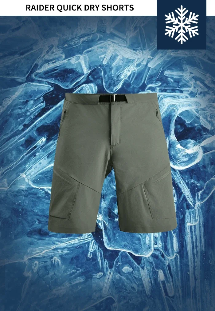 Pantalones cortos deportivos HAN WILD en vista lateral