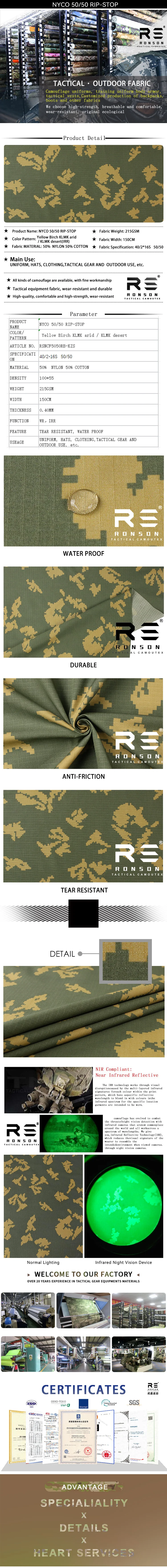 Tela NYCO 50/50 rip-stop con cuadros y estampado floral amarillo, tono camuflaje