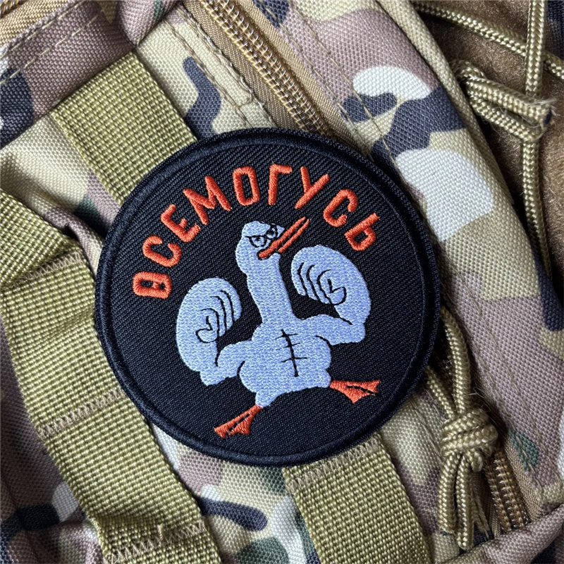 Parche táctico bordado ganso resistente gancho y bucle para mochila - imagen 4