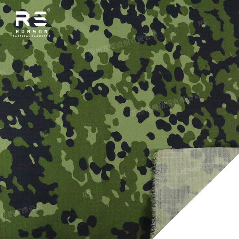Ripstop NYCO selva danesa – nailon y algodón para uniformes - imagen 2