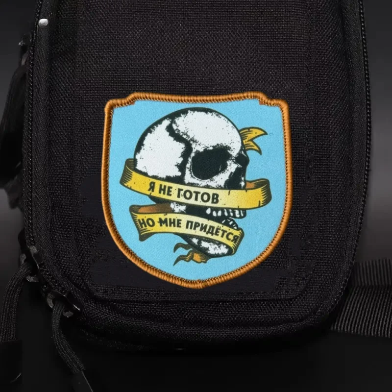 Parche táctico moral con estampado, gancho y bucle para ropa - imagen 5
