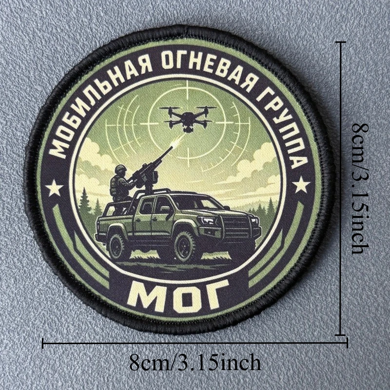 Parches Tácticos Militares Impresos – Insignias Morale para Ropa y Mochila - imagen 2