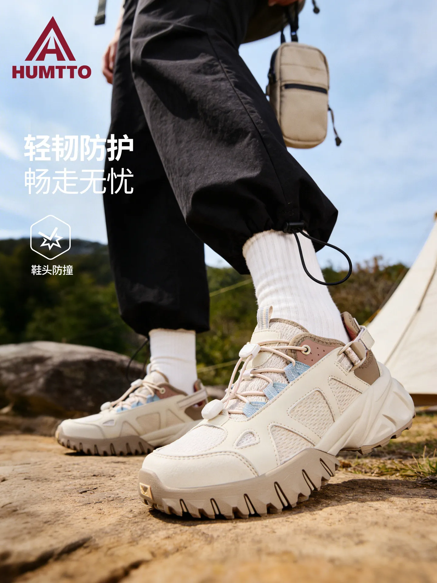 HUMTTO Botas de senderismo cuero – Calzado montaña resistente hombre - imagen 3