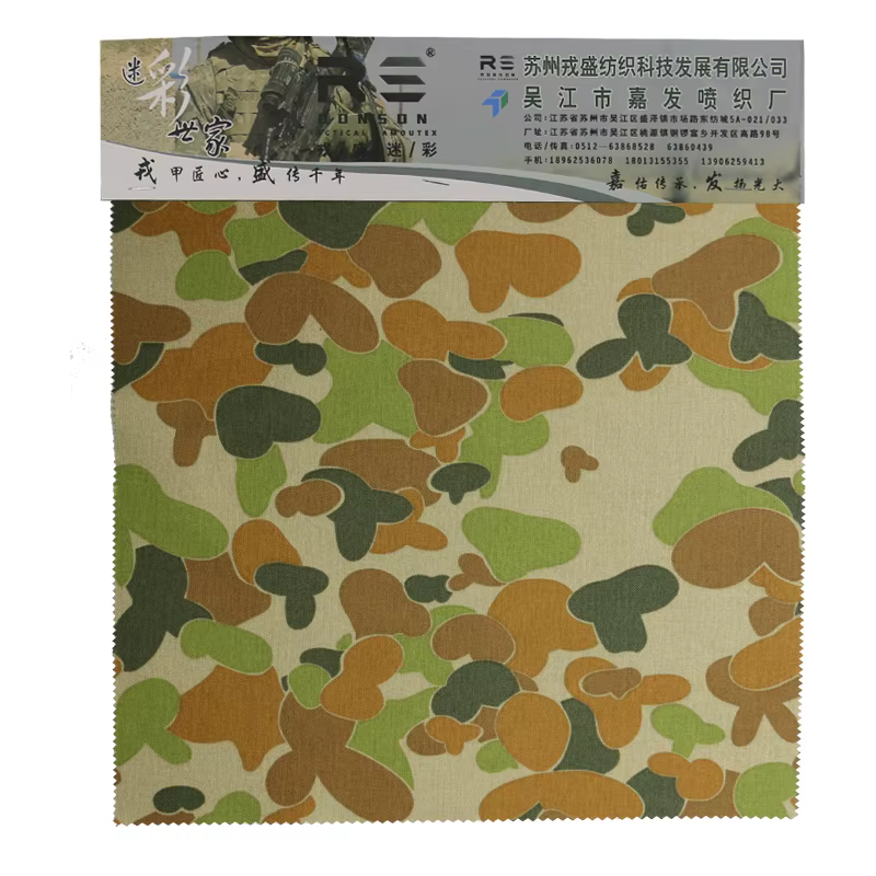 Tela táctica camuflaje AUSAUSCAM en Oxford para chaleco y bolso - imagen 5