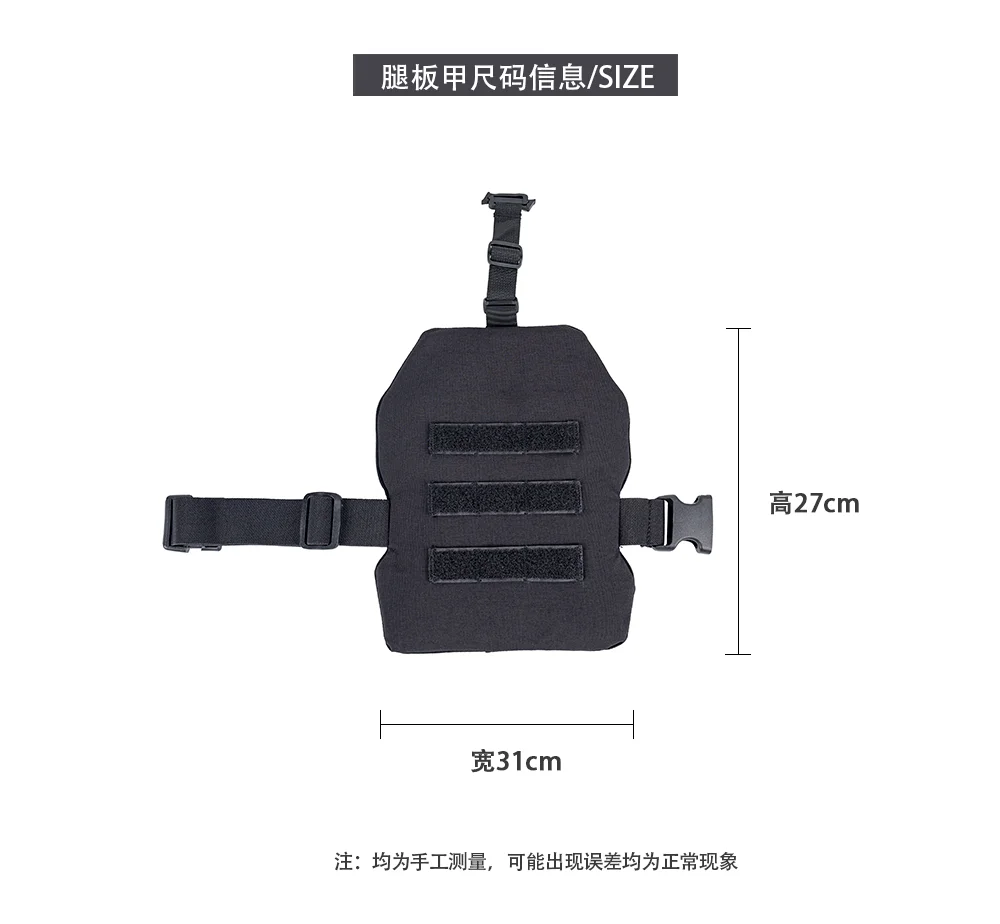 Protección para brazo y elementos MOLLE