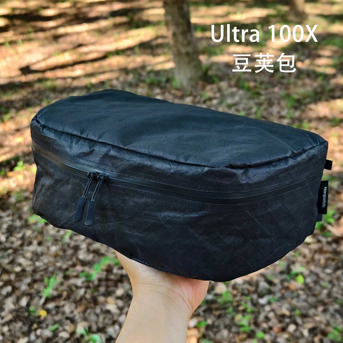 Bolsa expandible resistente para mochila de senderismo - imagen 4
