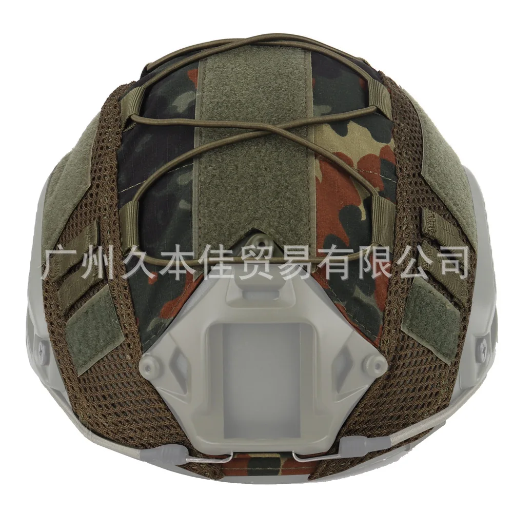Vista lateral del casco con ala protectora