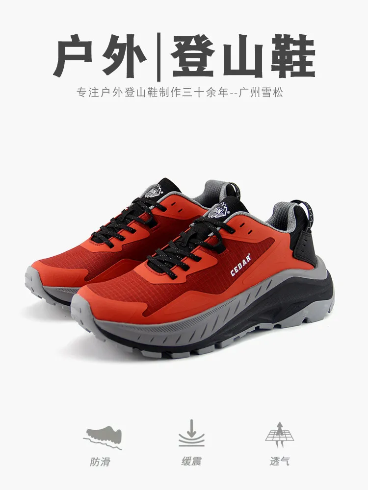 RAN Botas de senderismo trekking antideslizantes hasta el tobillo - imagen 3