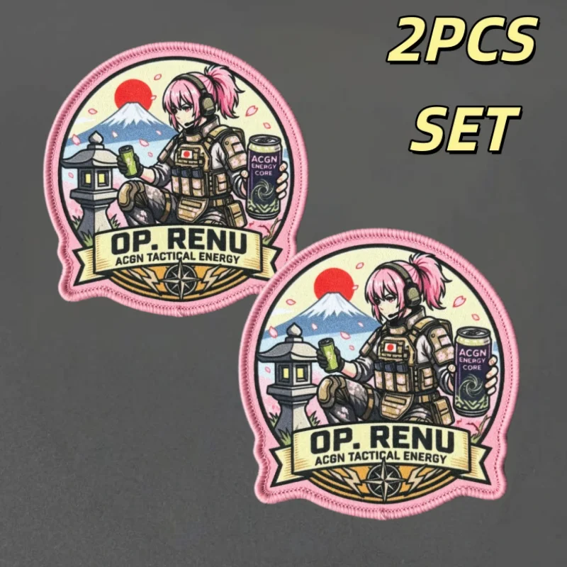 Parche táctico anime – Insignia velcro MOLLE para chaleco o mochila - imagen 2
