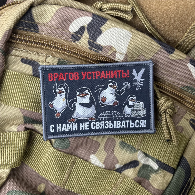 Parche táctico pingüino bordado con gancho y bucle para ropa - imagen 4