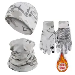 MCAP Conjunto de invierno táctico: guantes, gorro y mascarilla