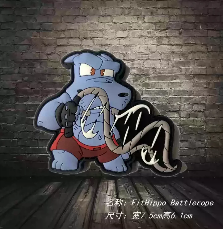 Diseño táctico Hippo Squad
