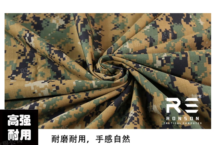 Superficie textura del tejido de camuflaje
