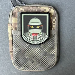 Parche táctico infantería para casco, gancho y bucle, moral