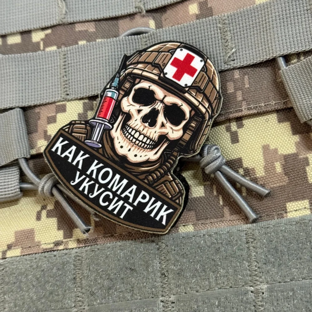 Parche táctico con gancho y bucle para ropa y mochila militar - imagen 3