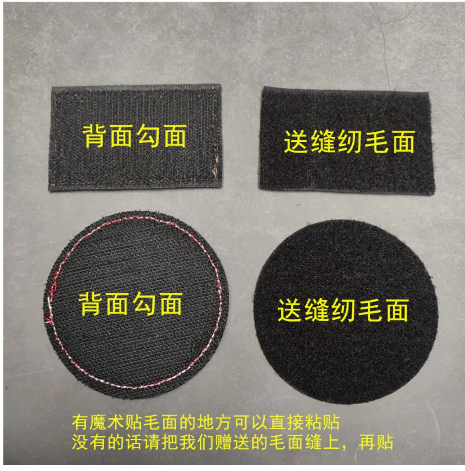 Parche táctico velcro circular Sun Wu – Insignia bordada militar - imagen 5