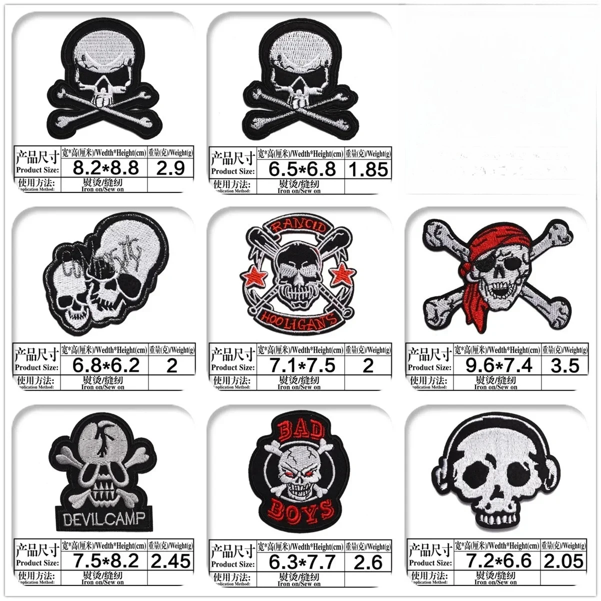 Parche bordado de calavera pirata con huesos cruzados para planchar - imagen 4