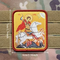 Parche táctico San Jorge – Insignia moral velcro para mochila militar