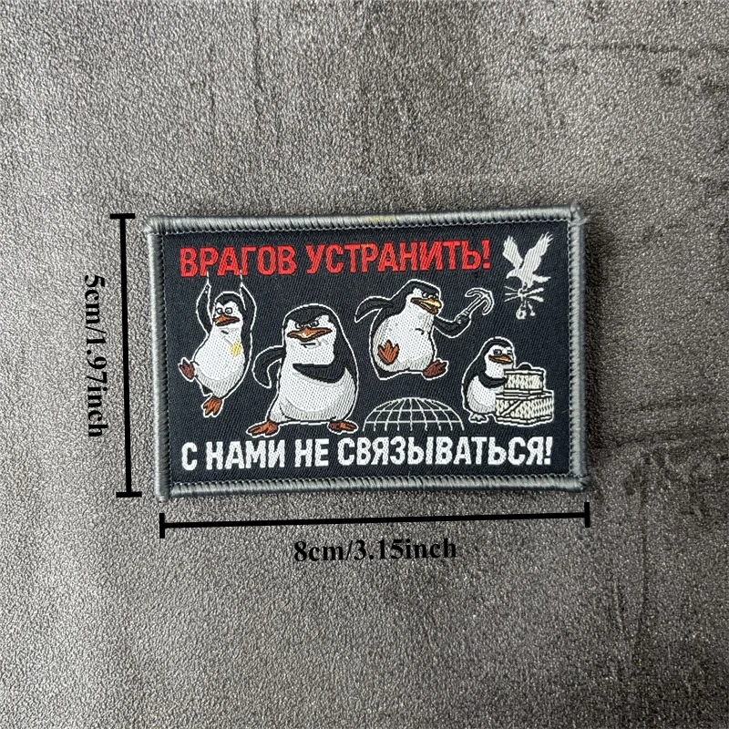 Parche táctico pingüino bordado con gancho y bucle para ropa - imagen 2