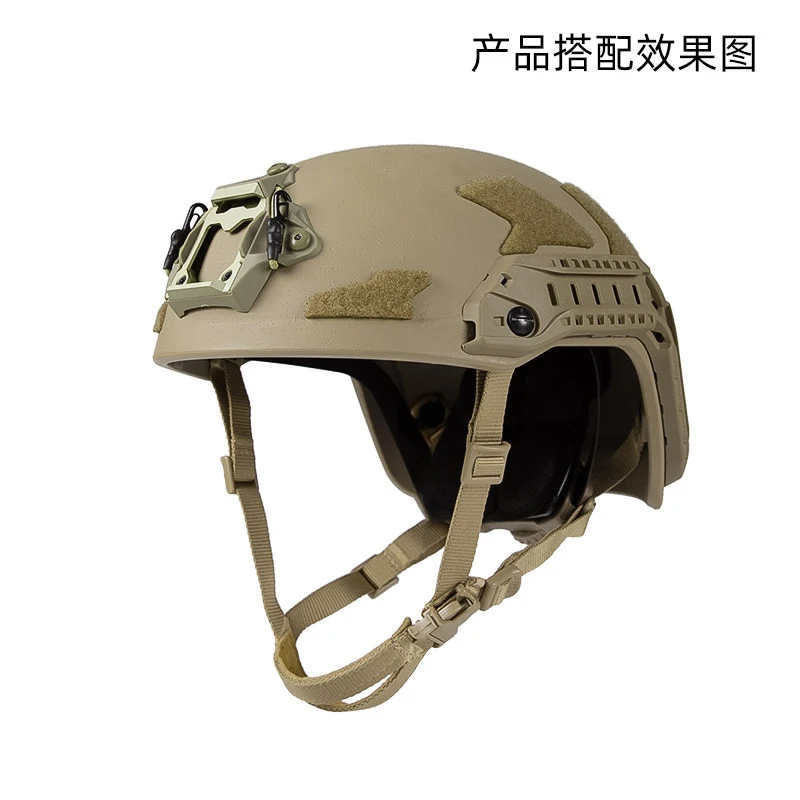 FMA LINK-RAIL ARC gancho para casco táctico - imagen 2