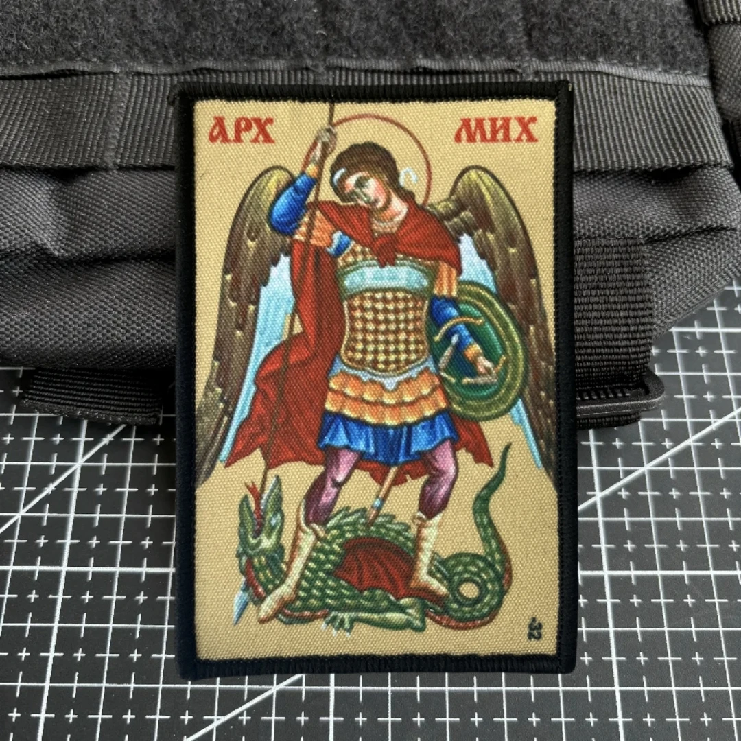 Arcángel Michael – Parche táctico velcro MOLLE