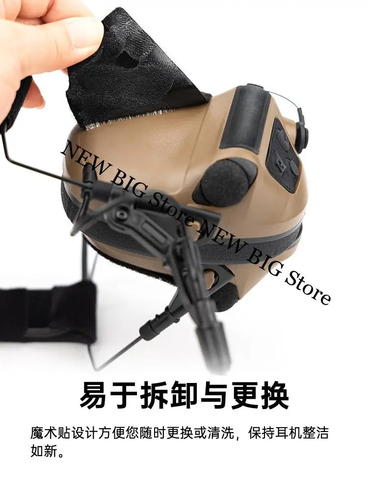 Pegatina táctica protectora velcro esponjosa para airsoft caza - imagen 2