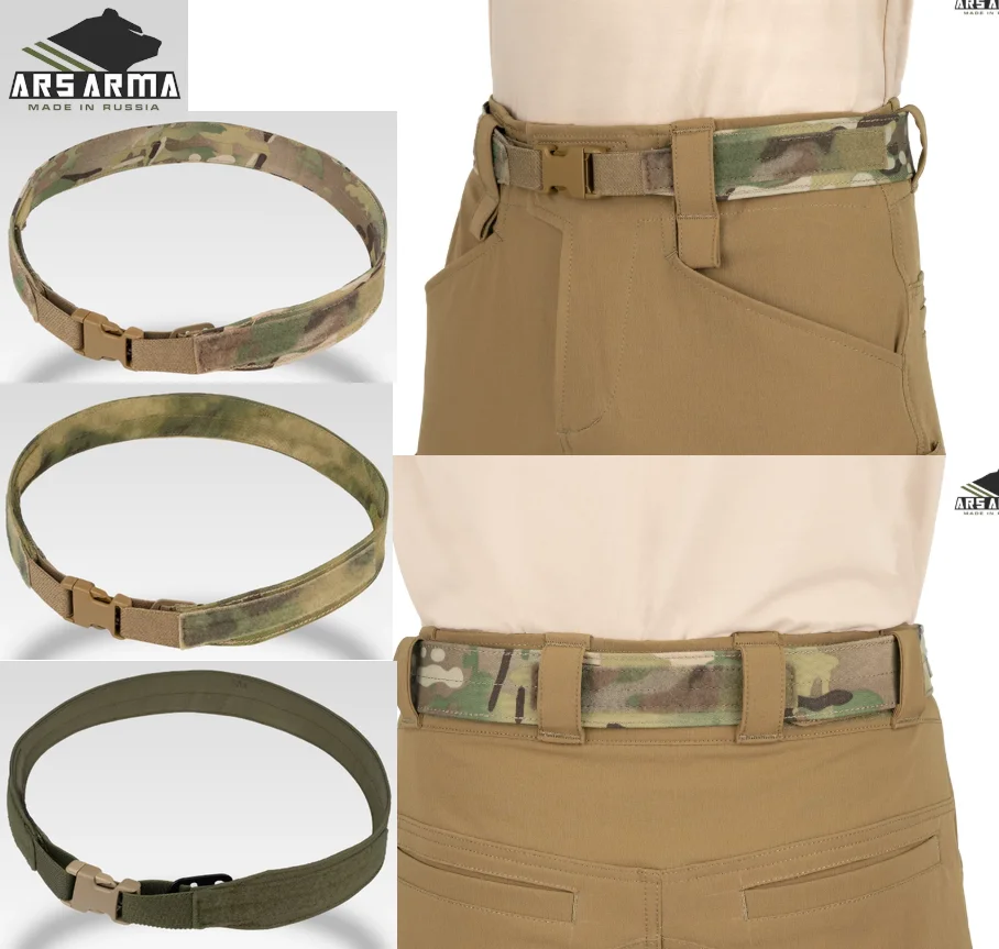 Samshir cinturón táctico interior ligero para paintball y caza - imagen 3