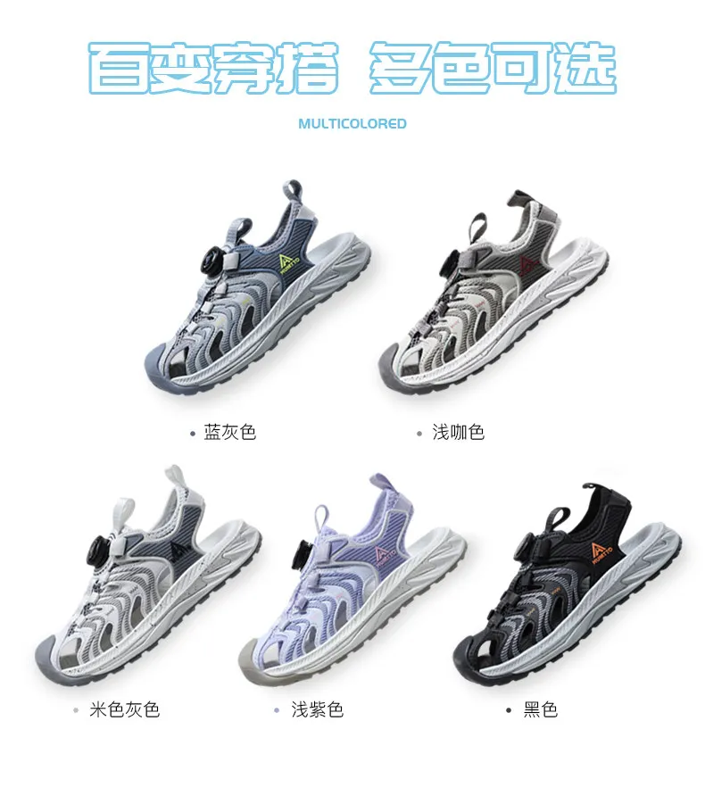 Sandalias HUMTTO con estilo deportivo