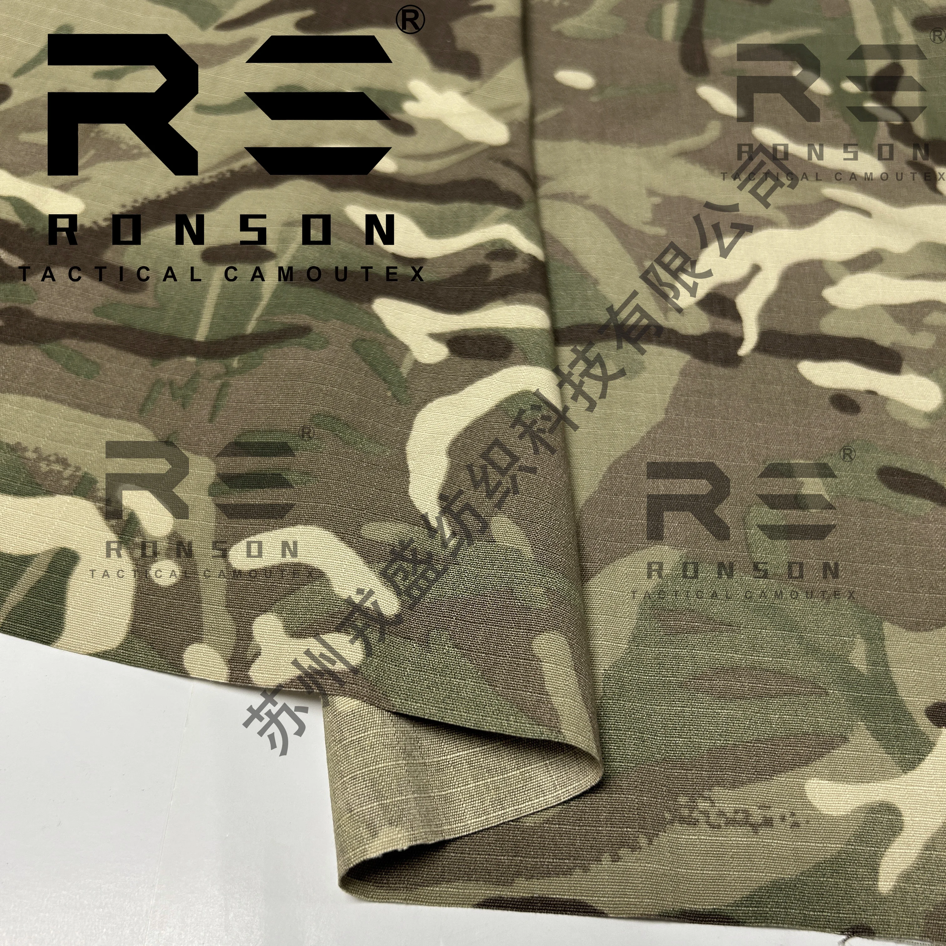 Tela táctica ripstop camuflaje MTP para uniforme, nailon-algodón - imagen 2