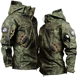Chaqueta táctica concha suave capucha impermeable piel de tiburón